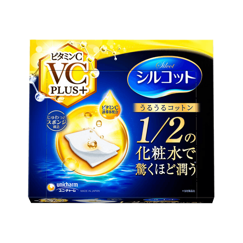 【自营】日本UNICHARM尤妮佳 新包装1/2省水化妆棉 40枚入 省水湿敷棉柔亲肤妆棉湿敷专用敷脸省水超薄VC保湿