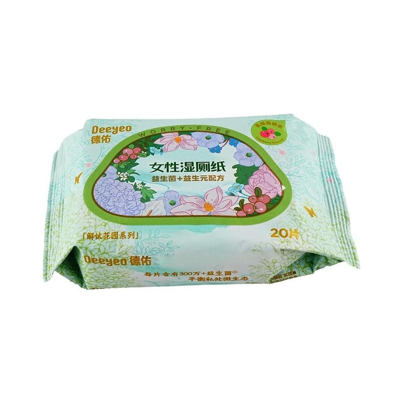 【自营】中国Deeyeo德佑 女性湿厕纸 解忧花园系列 20片/包 便携包洁厕湿巾 私处湿巾女性专用益生菌洁阴厕纸便携杀菌经期可擦拭湿巾