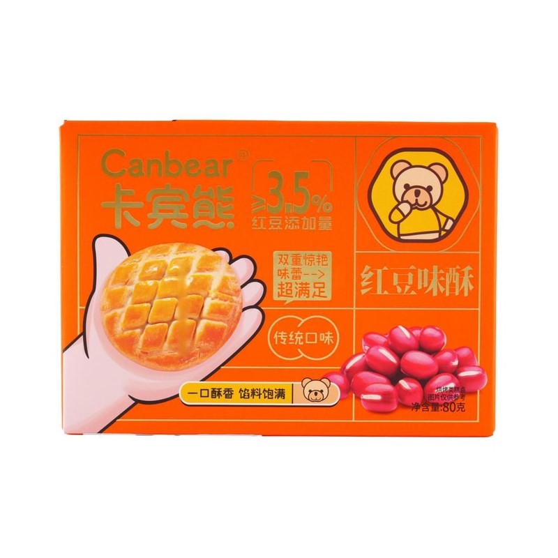 【自营】中国卡宾熊 红豆酥 80g 点心糕点零食小吃饼干休闲食品