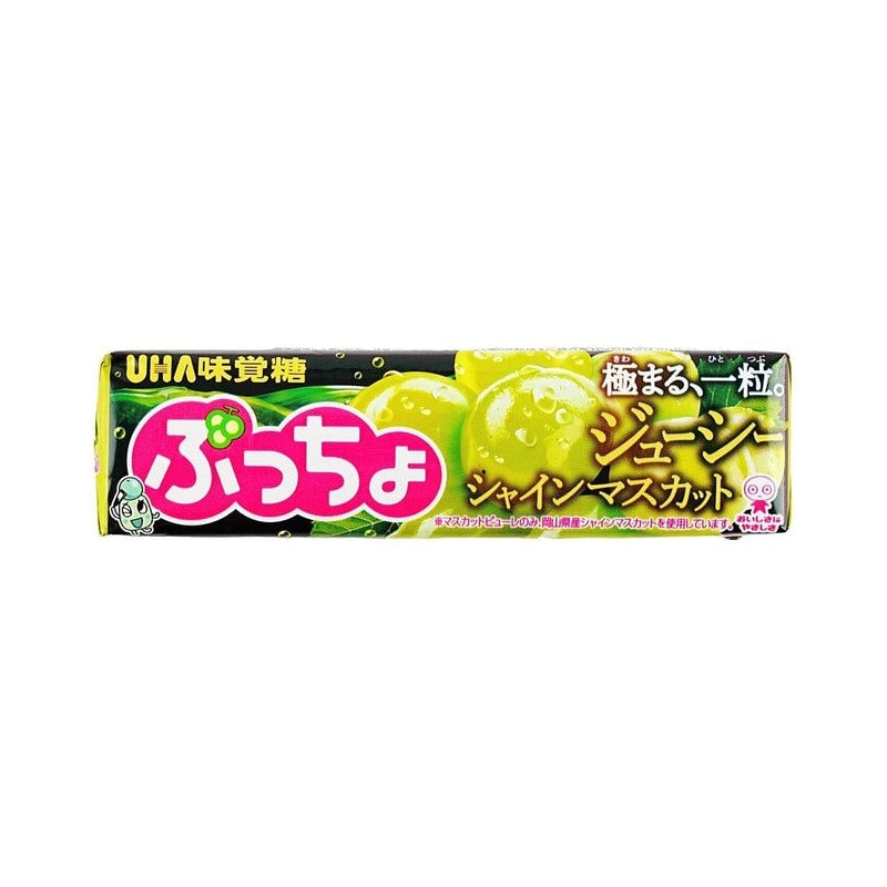 【自营】日本UHA悠哈 味觉糖 PUCHO 阳光玫瑰葡萄味软糖 10粒 水果味夹心软糖糖果奶糖喜糖儿童零食