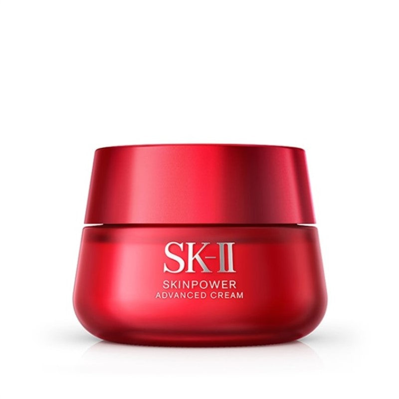 【自营】日本SK-II 日本本土版 全新升级大红瓶面霜 经典版 滋润型 50g 轻薄水润 提亮保湿 面部护肤精华霜