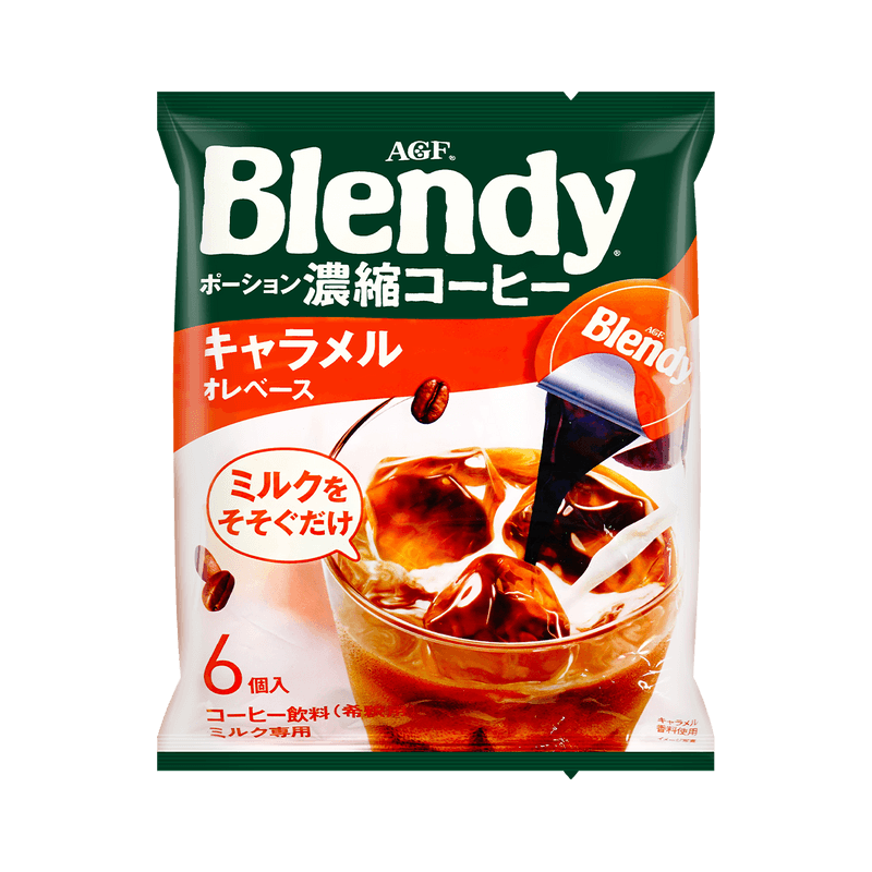 【自营】日本AGF Blendy布兰迪 浓缩胶囊咖啡 速溶黑咖液 焦糖风味 18g*6枚 液体速溶黑咖啡提神可冷冲