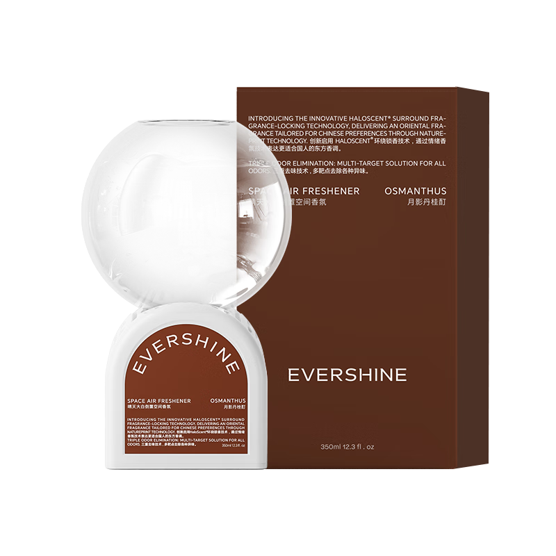 【自营】中国EVERSHINE晴天大白 倒立香氛 能量香 月影丹桂酊 350ml 无火香熏室内扩香空气清新剂香薰厕所卫生间除臭祛味香氛剂