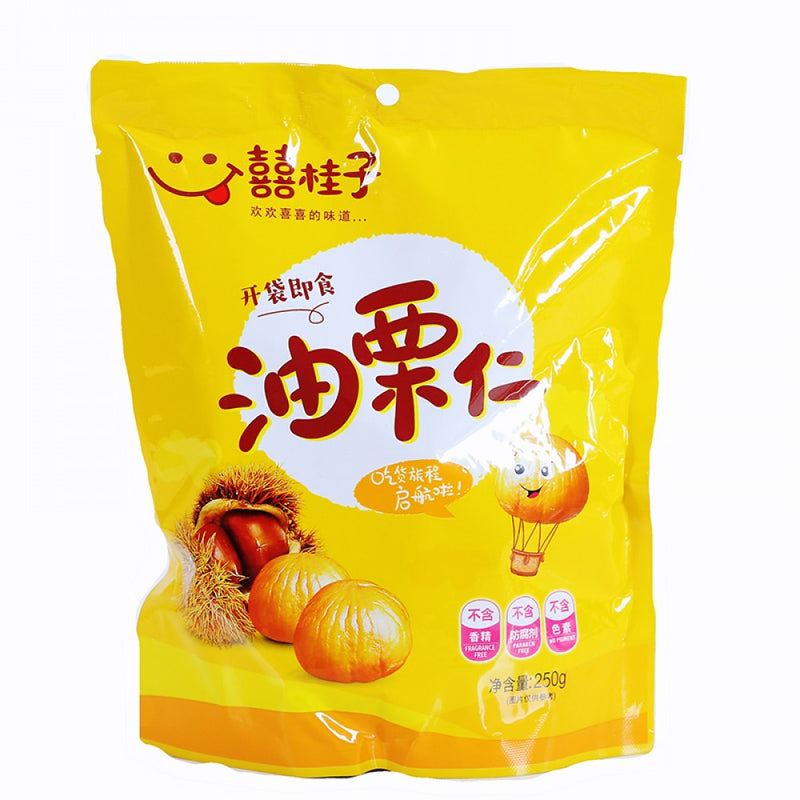 【自营】中国囍桂子 迁西板栗即食油栗仁 原味 158g 甘栗仁甜毛栗子仁熟小板栗零食