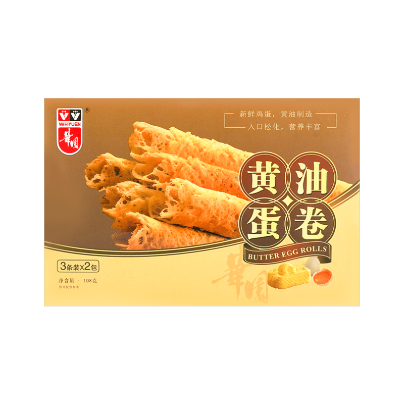 【自营】中国华园 蛋卷礼盒 黄油味 108g 传统特色休闲点心零食早餐饼干特产糕点