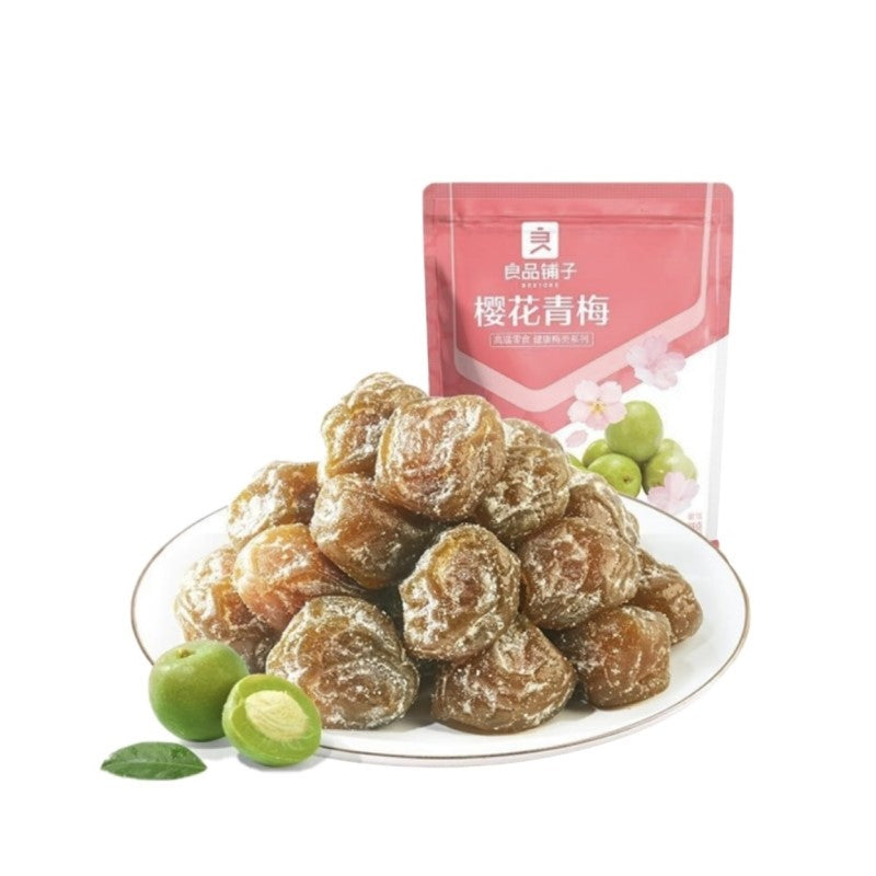 【自营】中国BESTORE良品铺子 樱花青梅 108g 青梅果干果脯蜜饯 休闲食品零食