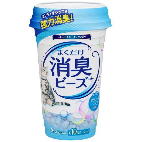 【自营】日本UNICHARM PET尤妮佳宠物 猫砂除臭珠 清爽沐浴香 450ml 消臭去异味猫砂伴侣