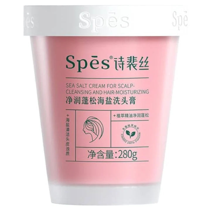【自营】中国Spes诗裴丝 净润蓬松海盐洗头膏 280g 滋润蓬松型 阳光柚子香 头皮磨砂膏去油蓬松发量丰盈
