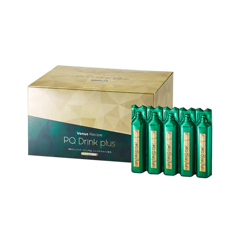 【自营】日本AXXZIA晓姿 维纳希翡翠饮PQ饮 15支*30ml 塑颜饮麦角硫因PQQ线粒体胶原蛋白饮 焕活细胞 精修轮廓