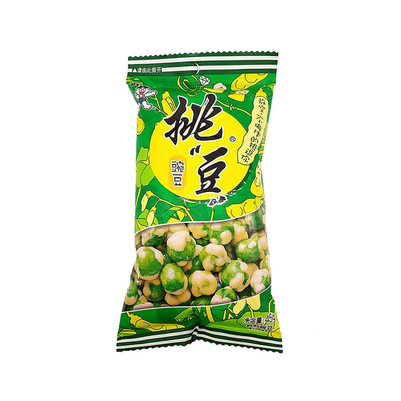 【自营】中国旺旺 挑逗 豌豆 45g 网红办公室解馋休闲零食小吃