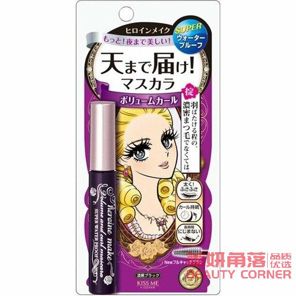 【自营】日本ISEHAN伊势半 KISS ME 花漾美姬防水型极致浓密卷翘睫毛膏 