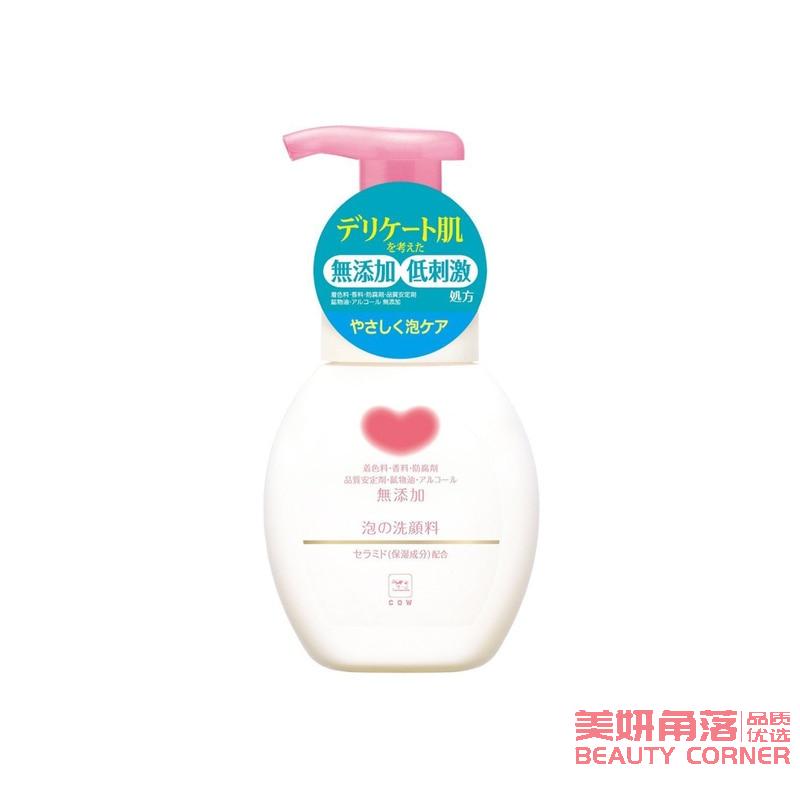 【自营】日本COW牛乳石鹼共进社 无添加 牛乳石碱泡沫洗面奶 200ml