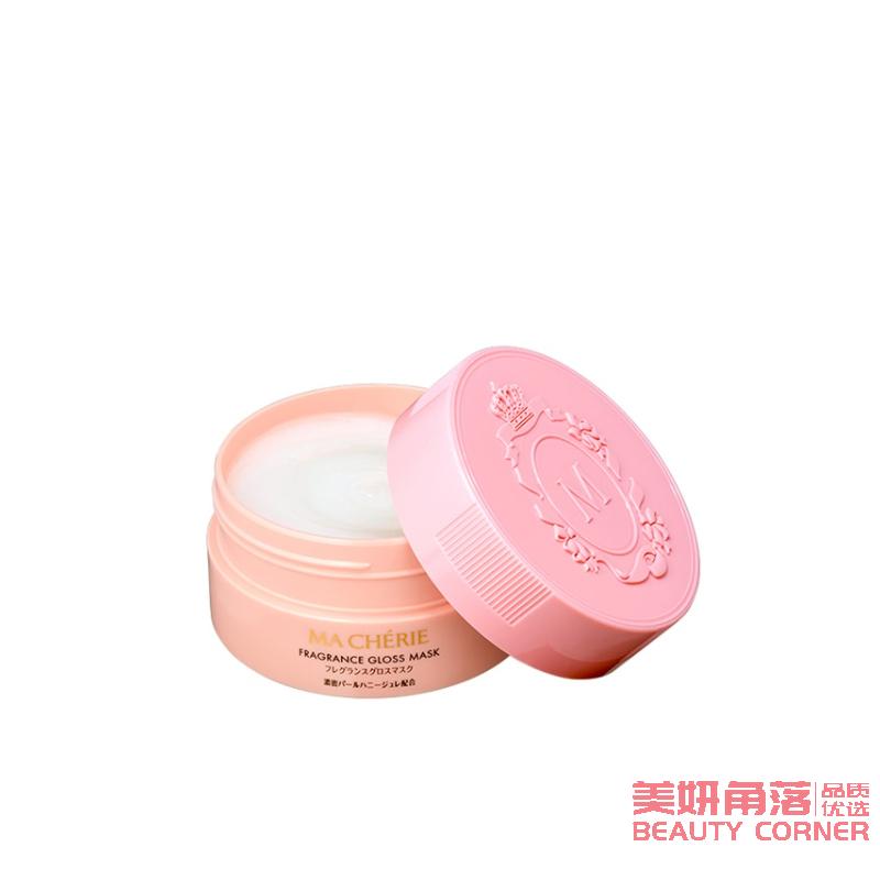 【自营】日本SHISEIDO资生堂 MA CHERIE玛馨妮 花语蜜润发膜 180g 干枯烫染修护 受损头发护理