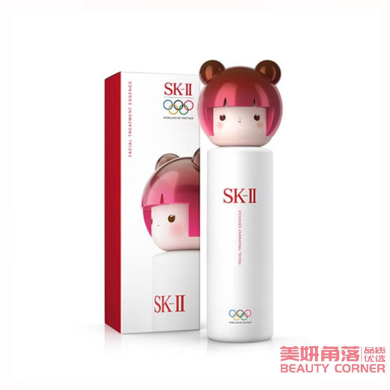 【自营】日本SK-II 日本本土版 神仙水 奥运限定版 春日娃娃 红发娃娃款 230ml