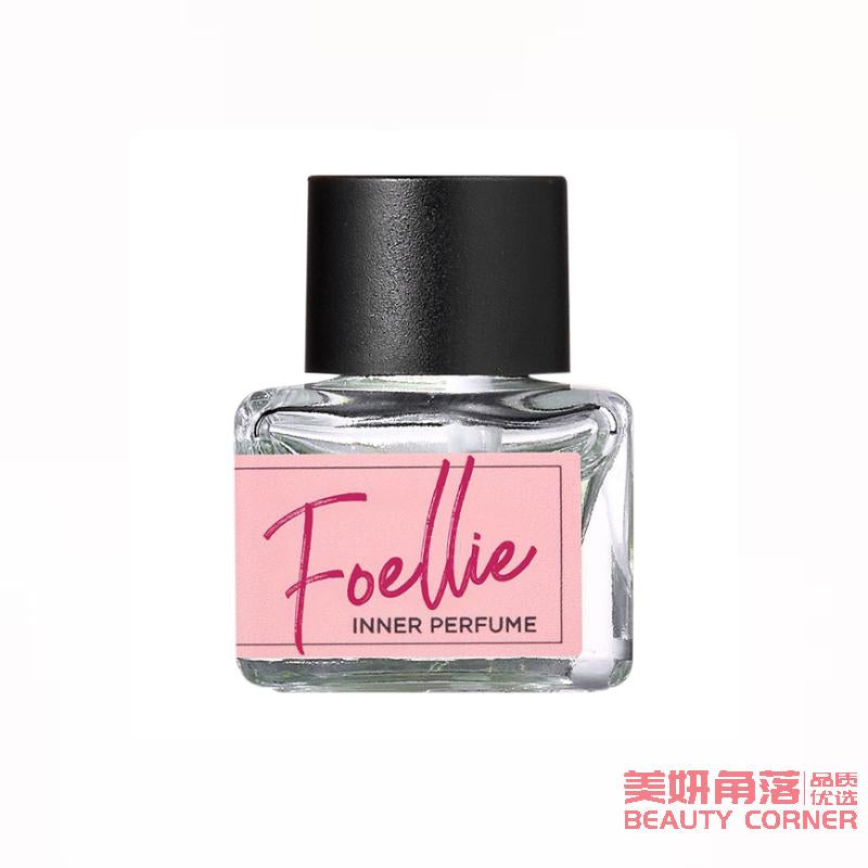 【自营】韩国FOELLIE 爱恋羞羞私处香水 5ml 清甜香-果香 女士私密内裤去异味