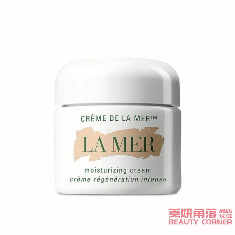 【自营】美国LA MER海蓝之谜 精华面霜 1oz (30ml) 补水保湿 深澈滋润