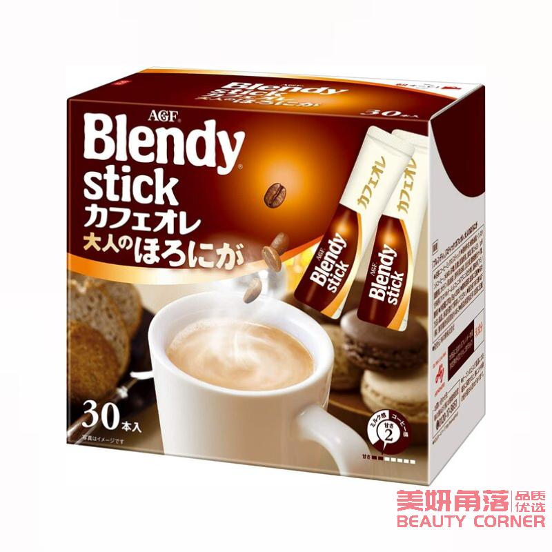 【自营】日本AGF BLENDY 三合一速溶低糖 微苦香浓牛奶咖啡 30条装