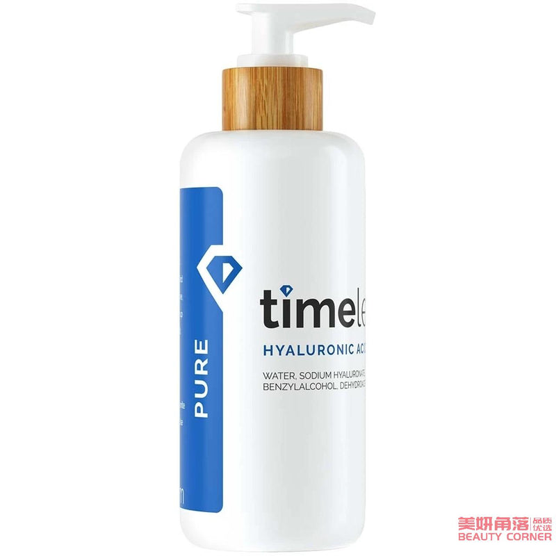 【自营】美国TIMELESS 新版玻尿酸原液 超值装 240ml(8oz) 保湿补水水光针原液精华液