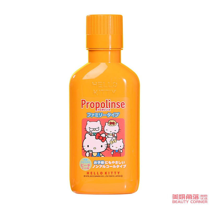 【自营】日本PROPOLINSE比那氏 蜂胶儿童漱口水 400ml 蜜桃味 杀菌抗菌除口臭 防蛀牙去牙渍