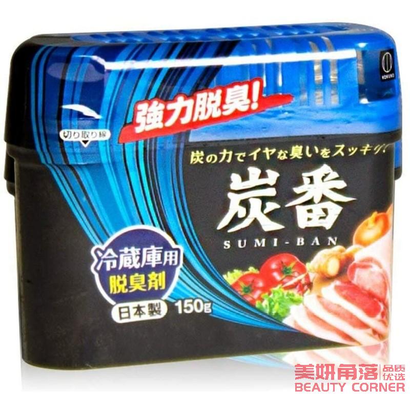 【自营】日本KOKUBO小久保 活性炭强力脱臭剂 冰箱冷藏专用 150g