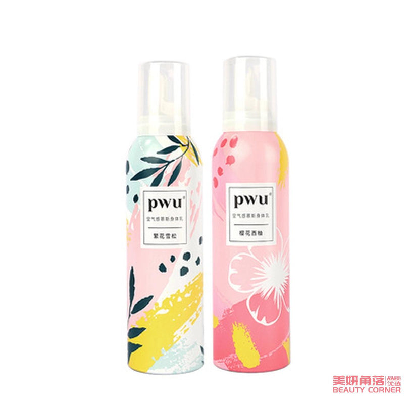 【自营】中国PWU朴物大美 慕斯保湿滋润身体乳 200ml 樱花西柚 持久留香润肤乳