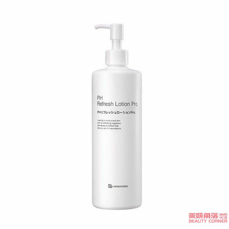 【自营】日本BB LABORATORIES PH Refresh Lotion Pro 化妆水 400ml