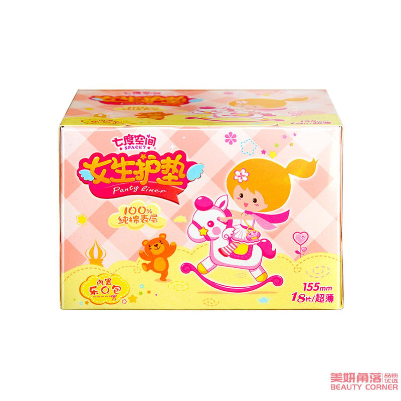 【自营】中国SPACE7七度空间 女生护垫 超薄纯棉迷你透气 155mm 18片装