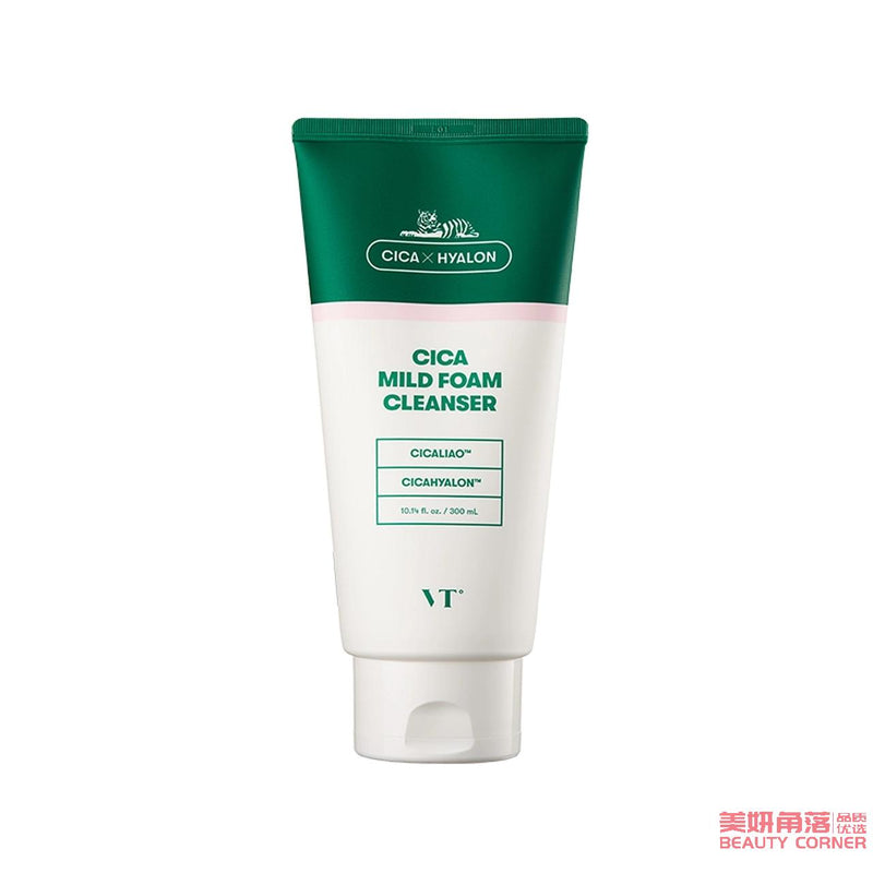 【自营】韩国VT COSMETICS CICA 老虎深层清洁氨基酸洁面乳 300ml 大容量 温和补水洗面奶