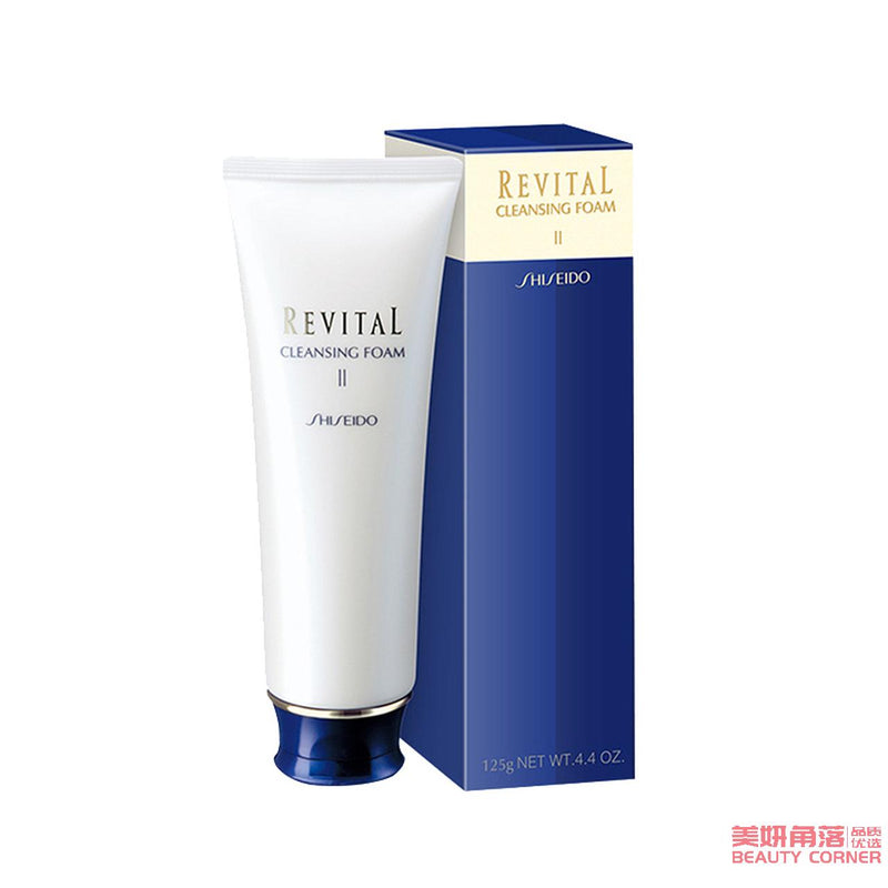 【自营】日本Shiseido资生堂 REVITAL悦薇 保湿弹力洗面奶 2号 滋润型 125g