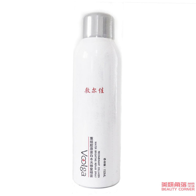 【自营】敷尔佳VOOLGA 重组胶原蛋白水光喷雾 水光修复液 150ml