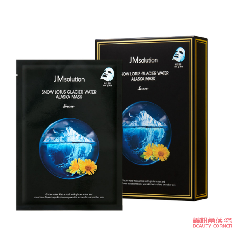 【自营】韩国JM SOLUTION 肌司研雪莲花阿拉斯加冰川水面膜 10片/盒