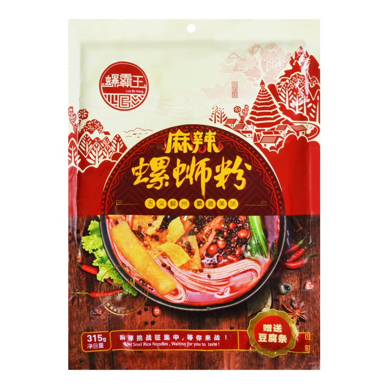 【自营】中国螺霸王 柳州一绝 麻辣螺蛳粉 煮粉 袋装 315g