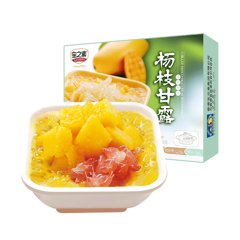 【自营】中国BAOZHISU宝之素 港式甜品 每日吃素杨枝甘露速食粥 200g 速食早餐夜宵