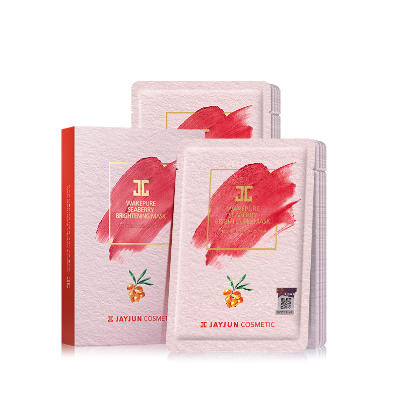 【自营】韩国JAYJUN捷俊 沙棘水润焕亮面膜 25ml×10片 修复暗沉