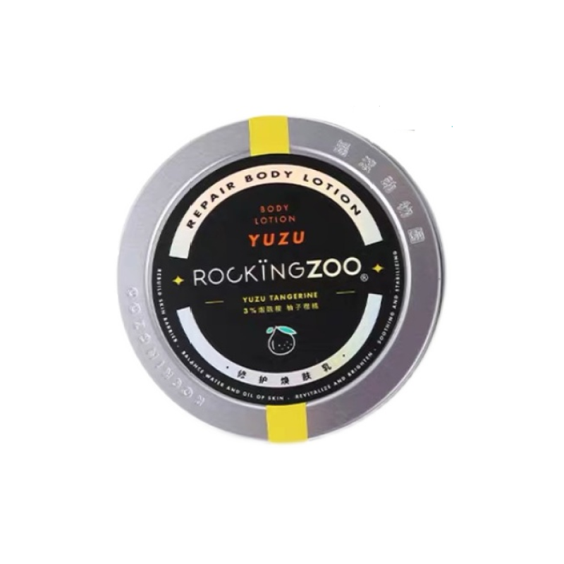 【自营】中国Rocking zoom摇滚动物园 全能修复换肤乳 柚子柑橘香 250g 保湿滋润身体乳