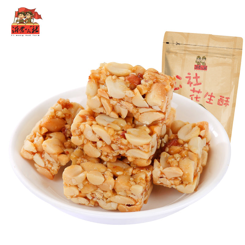 【自营】中国YIMENG沂蒙公社 原味花生糖花生酥 135g