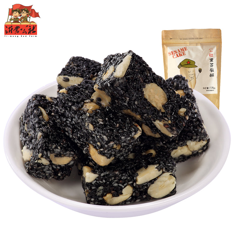 【自营】中国YIMENG沂蒙公社 黑芝麻酥 135g 休闲零食酥脆可口