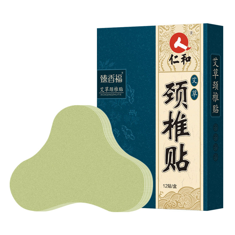 【自营】中国RENHE仁和 艾草颈椎贴 12贴入 累麻酸痛颈椎不适