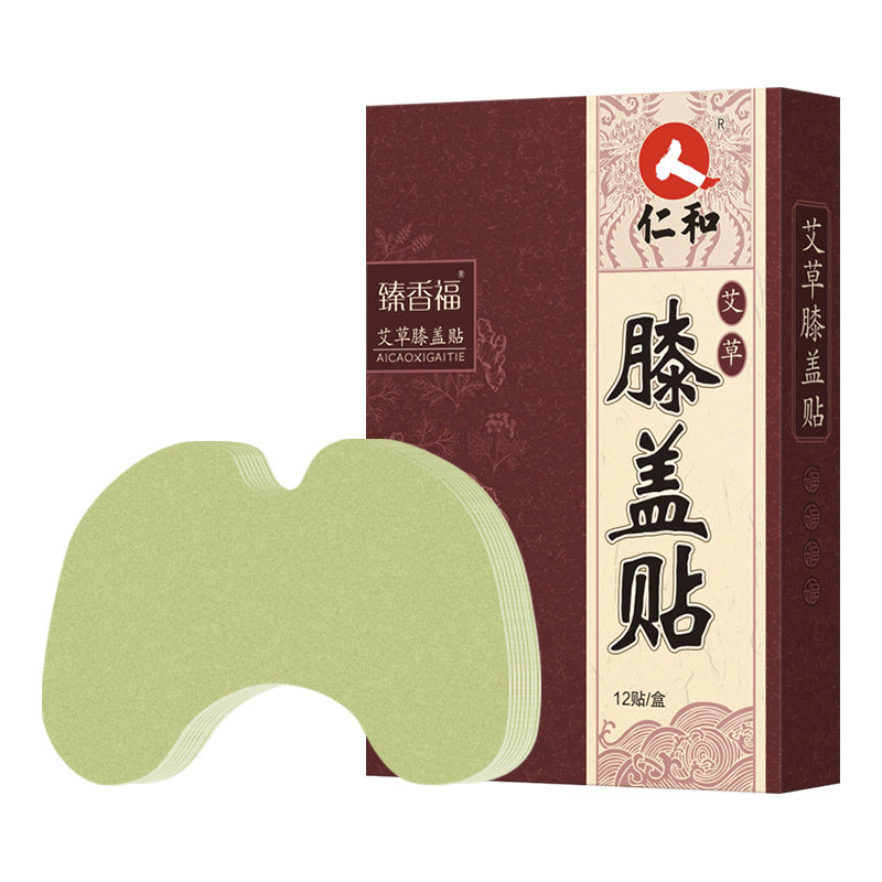 【自营】中国RENHE仁和 艾草膝盖贴 12贴入 累麻酸胀痛膝盖不适