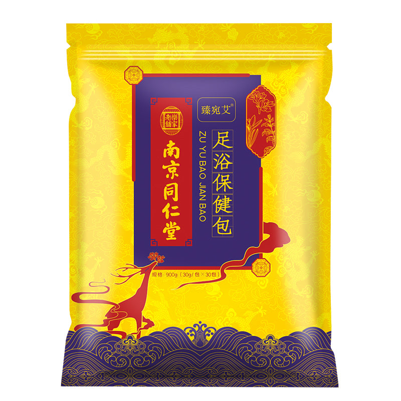 【自营】中国南京同仁堂 臻宛艾十二味草本足浴包 泡脚包 30g*30包