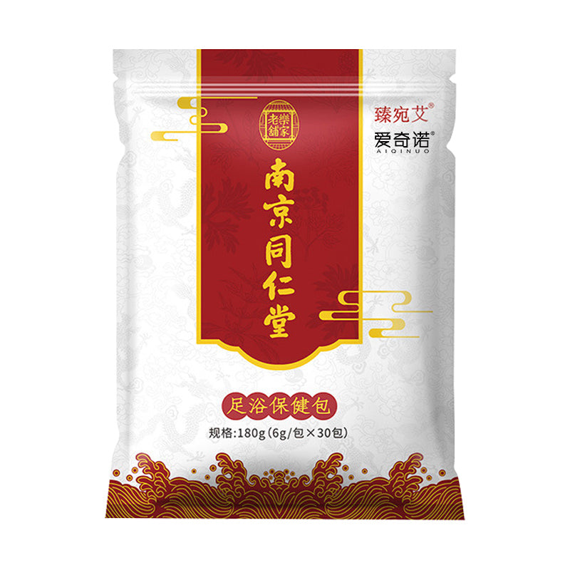 【自营】中国南京同仁堂 艾草足浴包 6g×30包 泡脚药包除湿助眠