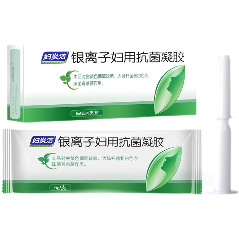 【自营】中国RENHE仁和 妇炎洁 银离子妇用抗菌凝胶 5g*3支 女性专用抗菌凝胶