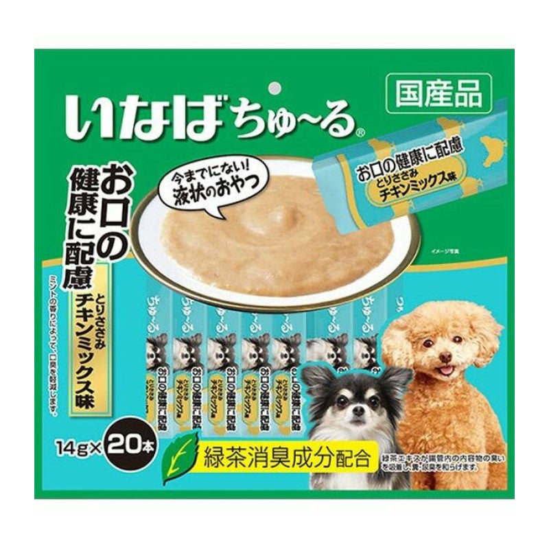 【自营】日本INABA伊纳宝 犬用狗零食 啾噜柔软肉酱 流质美味零食条 20条装 鸡肉混合口味 口气清新 口腔健康配方