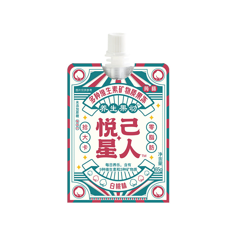 【自营】中国GOGOFUN 养生果冻 悦己星人 白桃味 165g 蒟蒻果冻