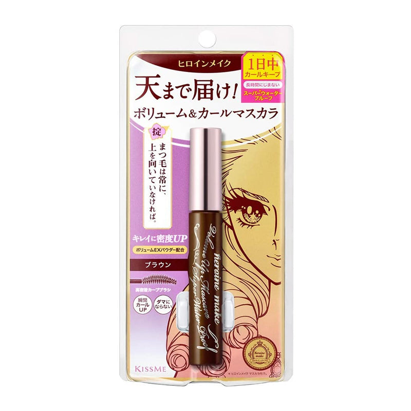 【自营】日本ISEHAN伊势半 KISS ME新版花漾美姬睫毛膏 ＃02 棕色 浓密卷翘 6g