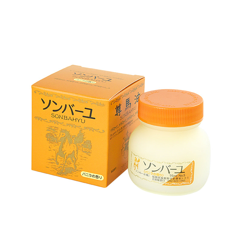 【自营】日本SONBAHYU药师堂 老字号药师堂尊马油 补水保湿面霜 75ml 香草甜香 修复疤痕