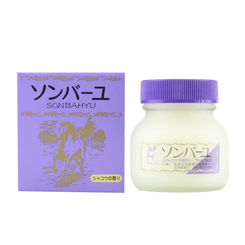 【自营】日本SONBAHYU药师堂 老字号药师堂尊马油 补水保湿面霜 75ml 麝香花香 修复疤痕