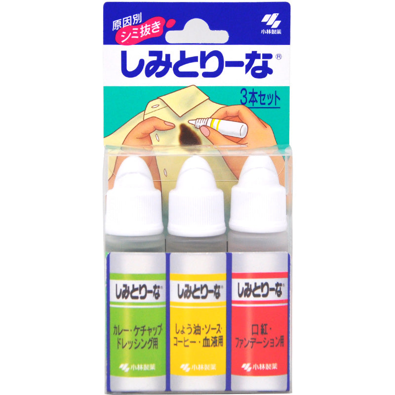 【自营】日本KOBAYASHI小林制药 衣物局部去污笔 10ml*3支 免洗应急去渍便携方便