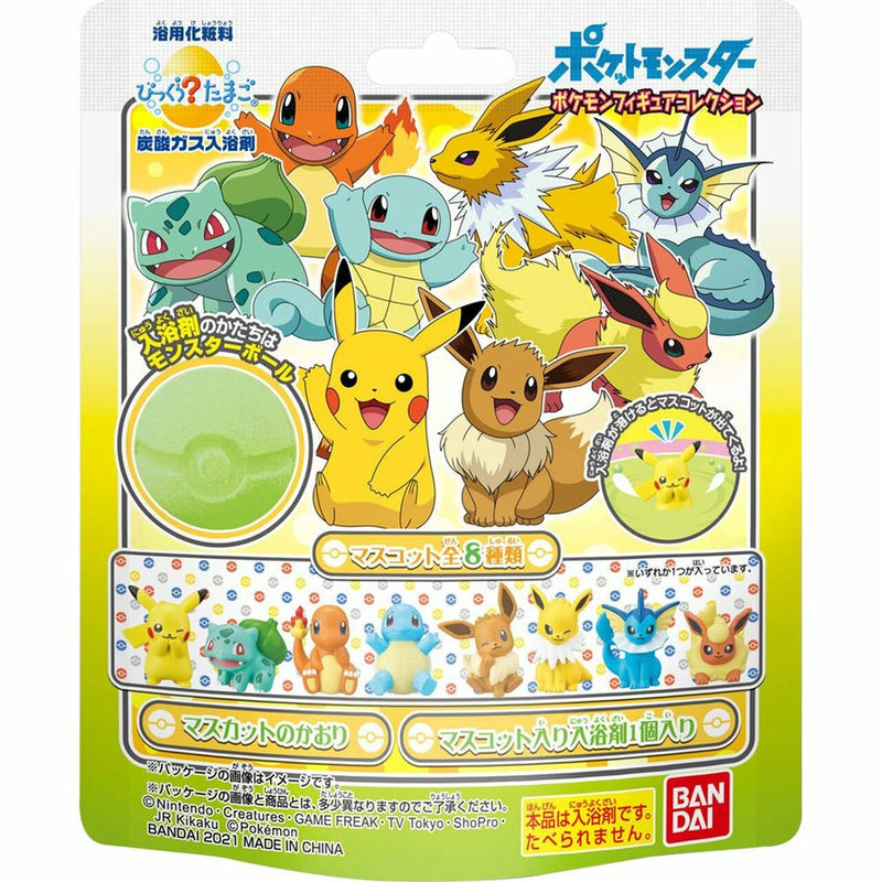 【自营】日本BANDAI万代 洗澡球泡澡球入浴剂 75g 卡通玩具沐浴球 抖音款 盲盒入浴球