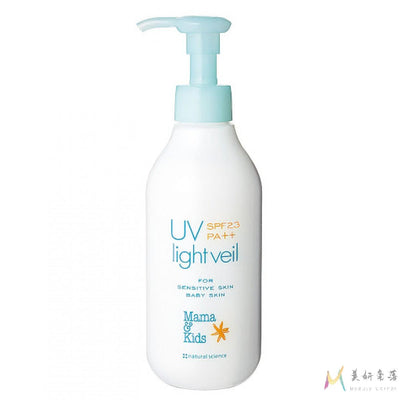 【自营】日本Mama & Kids UV防晒乳液宝宝补水保湿防晒乳防紫外线 SPF23 90ml/200ml